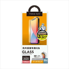 iPhone 12 mini 液晶保護ガラス ガイドフレーム付 アンチグレア さらさらタッチ 硬度9H 光の反射を抑える PGA PG-20FGL02AG
