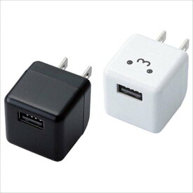 【代引不可】AC充電器 キューブ型 DAP用 1.8A 急速充電 USB充電器 iPod/iPhone コンパクト 便利 ACアダプタ コンセント エレコム AVA-ACUBN003