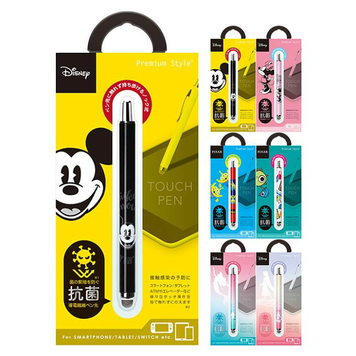 楽天市場 ノック式 抗菌タッチペン ディズニー キャラクター スマホ タブレット Atm エレベーター タッチ操作 Pga Pg Dtpen スマホカバー専門店 ドレスマ