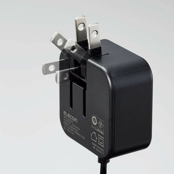 楽天市場】【あす楽】【代引不可】AC充電器 2.4A 12W USB Type-Cケーブル一体型 1.5m 急速充電 スマホ タブレット チャージャー ACアダプター エレコム MPA-ACC20 : スマホカバー専門店 ドレスマ 楽天市場】【あす楽】【代引不可】AC充電器 2.4A 12W USB Type-Cケーブル一体型 1.5m 急速充電 スマホ タブレット チャージャー ACアダプター エレコム MPA-ACC20 : スマホカバー専門店 ドレスマ