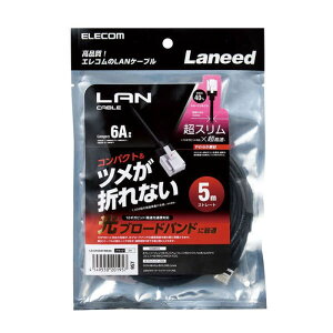 �y����s�zCat6A LAN�P�[�u�� 5m ���X����×������ 10�M�K�r�b�g�Ή� �V���[�g�R�l�N�^ �u���b�N �G���R�� LD-GPASST/BK50