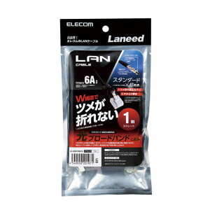�y����s�zCat6A LAN�P�[�u�� 1m �X�^���_�[�h×������ 10�M�K�r�b�g�Ή� �_�u���\�� �c���܂�h�~ �u���b�N �G���R�� LD-GPAT/BK10