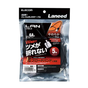 �y����s�zCat6A LAN�P�[�u�� 5m ���炩×������ 10�M�K�r�b�g�Ή� �_�u���\�� �c���܂�h�~ �u���b�N �G���R�� LD-GPAYT/BK50