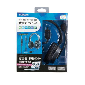 yszwbhZbg I[o[wbh^Cv P[u1.8m  wbhz }CN rfIʘb `bg ubN GR HS-HP30TBK