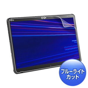 �y����s�z�x�m�� ARROWS Tab Q7310�Ή� �t���ی�t�B���� �u���[���C�g�J�b�g�t���ی�w�䔽�˖h�~�t�B���� �T�����T�v���C LCD-F7310BCAR