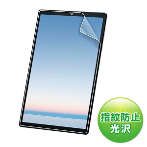 yszNEC LAVIE Tab E 10.3^ TE510/KASp tیtB tیwh~tB ^ubgpttB TTvC LCD-LTE510KFP