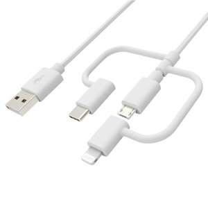 �y����s�z���C�g�j���O�EType-C�EmicroUSB 3in1 �P�[�u�� 1m Lightning�P�[�u�� USB�P�[�u�� �[�d �f�[�^�ʐM �z���C�g �T�����T�v���C KB-IPLTCM10