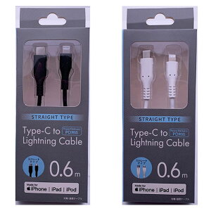 Type-C to LightningP[u Xg[g 0.6m PDΉ iPhone/iPad/iPod MFIF }[d f[^] IY} CDM-LSS060