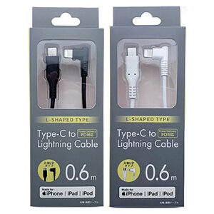 Type-C to LightningP[u БL^Cv 0.6m PDΉ iPhone/iPad/iPod MFIF }[d f[^] IY} CDM-LSL060