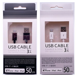 LightningP[u Xg[g 50cm 3AΉ iPhone/iPad/iPod MFIF [d f[^] IY} UDM-L050
