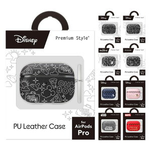 AirPods Pro PUU[P[X fBYj[ X^[EH[Y }[x LN^[ Jrit PGA PG-DAPPLP