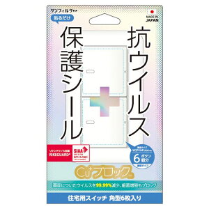 ZpXCb` یV[ RECX p^ 6 ECX99.99% ׋ۑBubN TNXg i34SRIV7