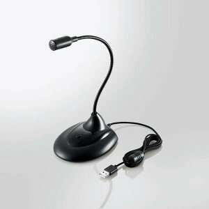 【代引不可】マイク スタンド型 有線 USB-Aコネクタ 直径3.5mm 3極ミニプラグ フレキシブルアーム オンラインゲーム ビデオ会議 ブラック エレコム HS-MC07UBK