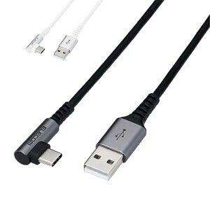 yszUSB2.0P[u 1.2m USB-A to USB Type-C L^RlN^ 3A }[d f[^] X}z ^ubg GR MPA-ACL12N