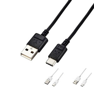 yszɍUSB Type-CP[u 2.0m USB-A/USB Type-C USBP[u [d f[^ʐM X}z ^ubg GR MPA-ACX20