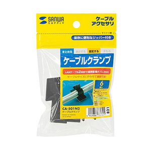 yszP[uNv  6 z  P[uANZT RpNg ֗  ItBX ubN TTvC CA-501N2