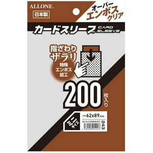 �J�[�h�X���[�u �I�[�o�[ �G���{�X �N���A �~�j�T�C�Y 200���� 62×89mm ��e�� ����G���{�X���H ���炴��Ȏw����肪�X���[�Y�Ŏ����₷�� �A���[�� ALG-CSMNOEC