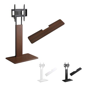 ykCEEzszyszǊ񂹃erX^h TEho[100cm SET Œ/nC^Cv 32`60C`Ή ؖڒ  CeA Ƌ z[eCXg WAT-H-BWAT-MM