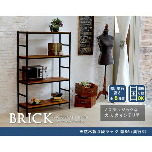 ykCEEzszyszVRؐbN 4i^Cv 86×32×135 ubNbNV[Y bN I ACA×pC ~bhZ`[  CeA Ƌ u