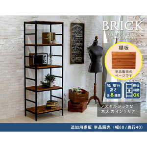 ykCEEzszyszubNbNV[Y ǉpI 60×40 ubNbNpI ACA×pC _ Vv  CeA Ƌ uE Z