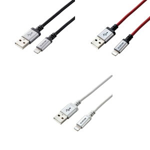 �y����s�zLightning�P�[�u�� 0.7m ���ϋv�^�C�v USB A to Lightning�P�[�u�� iPhone iPad iPod �[�d �f�[�^�]�� �G���R�� MPA-UALS07