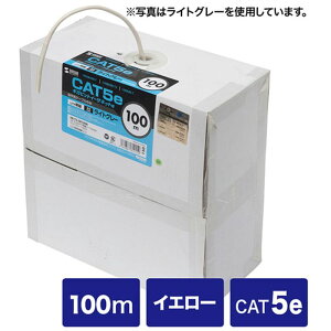 �y����E�����z���s�z�y����s�z�M�K�r�b�g�Ή�CAT5e �P���d�l�̎���pUTP�P�[�u�� �J�e�S��5eUTP�P���P�[�u���̂݁i100m�E�C�G���[�j �T�����T�v���C KB-T5-CB100YN