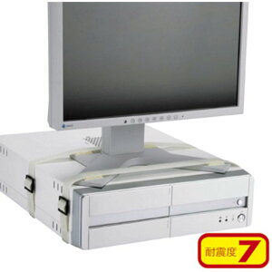 �y����s�z�f�B�X�v���C��CPU��2�{�̃x���g�ŌŒ� �ϐk�x7 �ϐk�f�B�X�v���C�x���g �T�����T�v���C QL-04