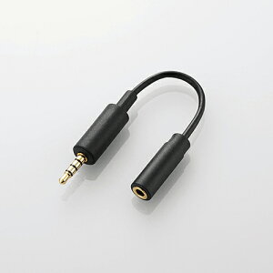 yszZOEtZOɑΉ Czڑp[qX}[gtHperAeiP[u X}[gtHpAeiP[u 0.1m ubN GR MPA-35AT01BK