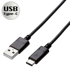 【代引不可】USB Standard-A端子搭載のパソコンとUSB Type-C端子を搭載した機器の接続ができるUSB3.1ケーブル 0.5m ブラック エレコム USB3-AC05NBK