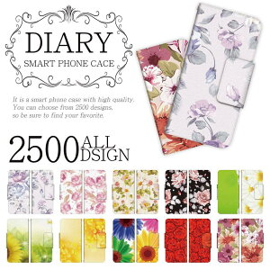 LG style2 L-01L it style �蒠�^ �P�[�X �J�o�[ V30+�e��LG�d�q�[���ɑΉ� �t�����[ �ԕ� ���� B2M TH-LG-FLT-BK