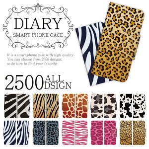 LG style2 L-01L it style �蒠�^ �P�[�X �J�o�[ V30+�e��LG�d�q�[���ɑΉ� �A�j�}�� �^���i�q���E���j �[�u�� B2M TH-LG-ANT-BK