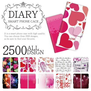 LG style2 L-01L it style �蒠�^ �P�[�X �J�o�[ V30+�e��LG�d�q�[���ɑΉ� �n�[�g ���u �� ���킢�� B2M TH-LG-HTT-BK