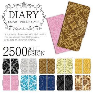 LG style2 L-01L it style �蒠�^ �P�[�X �J�o�[ V30+�e��LG�d�q�[���ɑΉ� �_�}�X�N ���[���b�p ���� ������� B2M TH-LG-HGT-BK