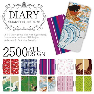 LG style2 L-01L it style �蒠�^ �P�[�X �J�o�[ V30+�e��LG�d�q�[���ɑΉ� �a�� ���{ �a�� B2M TH-LG-WAT-BK