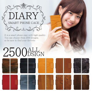GALAXY �蒠�^ �P�[�X �J�o�[ A20 S10+ S10 Feel2 SC-02L S9 S8 Feel S7 edge A8 �e��M�����N�V�[�ɑΉ� �ؖڕ� �� �ؖ� �ؖڒ��@���R�@���������� ������� wood ���킢�� B2M TH-SAMSUNG-WOT-BK