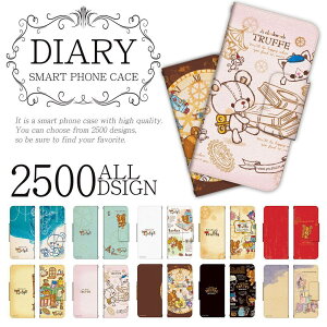 HTC 蒠^ P[X Jo[ HTC U11 10 Desire EVE Desire 626 J butterfly eHTC[ɑΉ ܂̃gt  ܂ J~I J~IWp F l` 킢 LN^[  L[g 