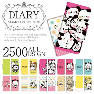 LG style2 L-01L it style �蒠�^ �P�[�X �J�o�[ V30+�e��LG�d�q�[���ɑΉ� ���������ς� �ς� �������� �J�~�I �J�~�I�W���p�� �ł��ς� ���тς� ���킢�� �L�����N�^�[ ���� �L���[�g �h���X�}