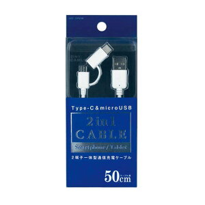 X}[gtH X}z ʐM [d P[u 0.5m 50cm Type-CϊA_v^t ubN IY} UDC-JSP05W