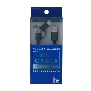 X}[gtH X}z ʐM [d P[u 1m 100cm Type-CϊA_v^t ubN IY} UDC-JSP10K