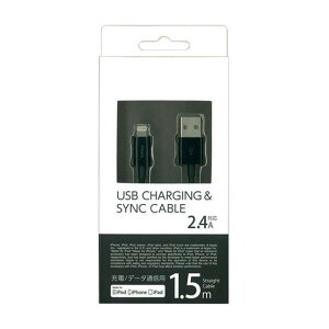 iPhone iPad Lightning�P�[�u�� ���C�g�j���O�P�[�u�� �ʐM�[�d�P�[�u�� 150cm 1.5m MFI�F�� �u���b�N �I�Y�} UD-SL150K