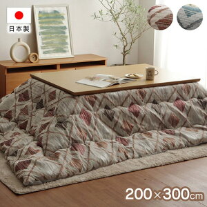 �y����E�����z���s�z�y����s�z�����z�c ��200×300cm ���{�� �V�F�j�[���D�� �����` IKEHIKO 9648059