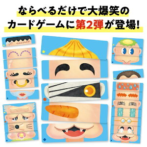 ւ񂪂Ȃ2 ߋ m ߋ  zr[ LbYgC  }H w A[ebN 11733