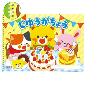 䂤傤bcp[eBiB_uO40j p G` A[ebN 11752