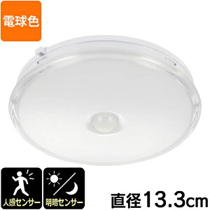 `LED~jV[OCg {[60`/700 lm/8.4W/ÁElZT[/dF OHM LE-Y8LK-WS R