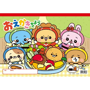 傤 B4iR^j [ wK c  A[ebN 11888