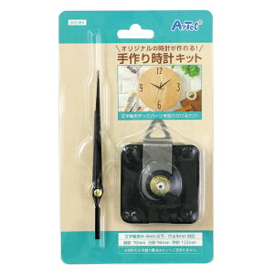 莞vLbg H m ߋ A[ebN 55384