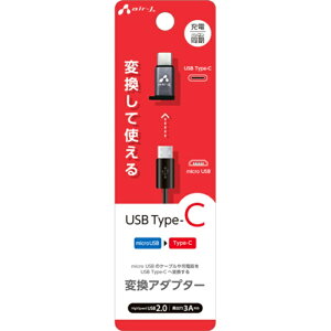 Type-C ϊA_v^[ (microUSB to Type-C) GA[WFC CA-CUSB2