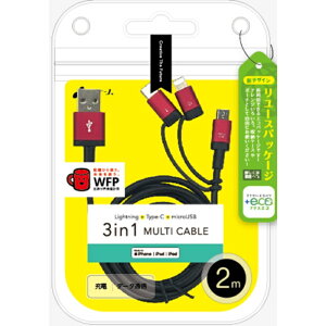 y+ECOz3in1P[u (microUSB+Type-C+Lightning) 2m bh GA[WFC UKJ-ELMC2M RD