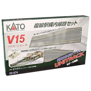 NQ[W V15w\HZbg S͌^ WI} Jg[ KATO 20-874