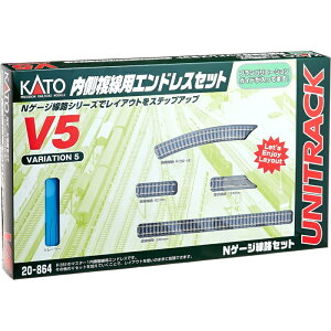 NQ[W V5pGhXZbg S͌^ WI} Jg[ KATO 20-864